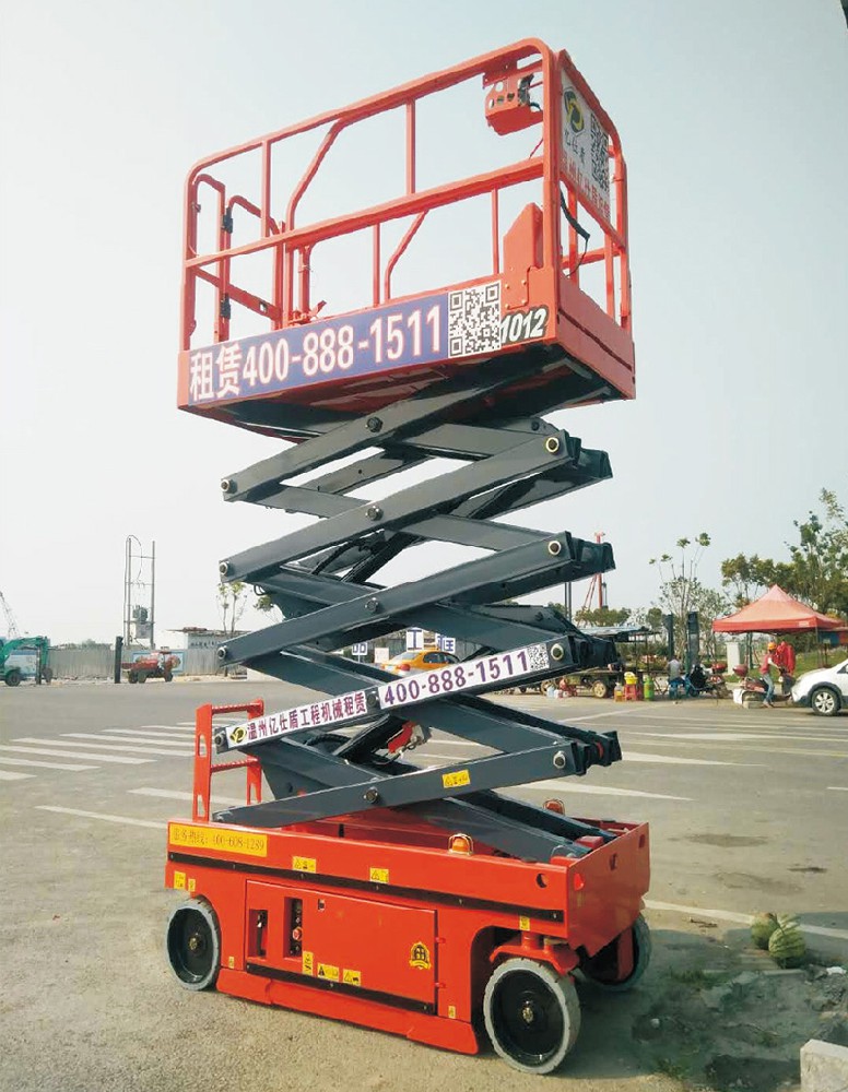 溫州10米剪刀式高平臺(tái)作業(yè)車(chē)租賃