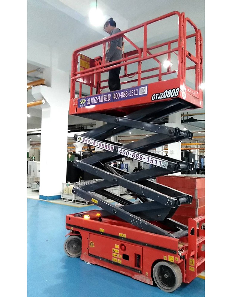 溫州登高車(chē)租賃-8米剪刀式高空作業(yè)車(chē)