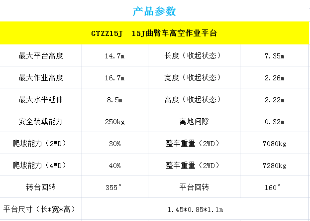 1634537259165889.png 15.png